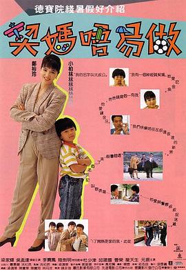 欧美日本高清